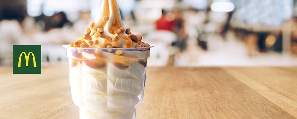 Mc Donald's (E. Leclerc) : Un sundae offert