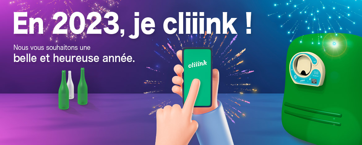 Bonne année à tous !